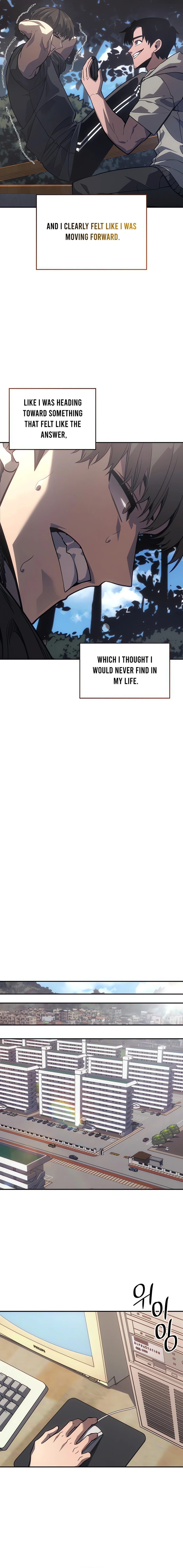 The Fire Fighter Chapter 3 - Page 4