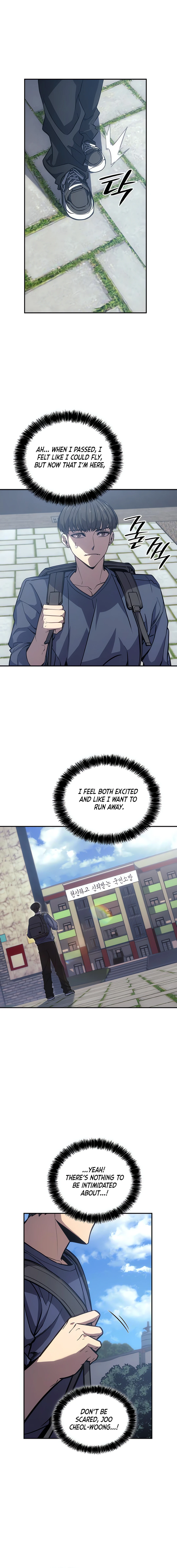 The Fire Fighter Chapter 3 - Page 12