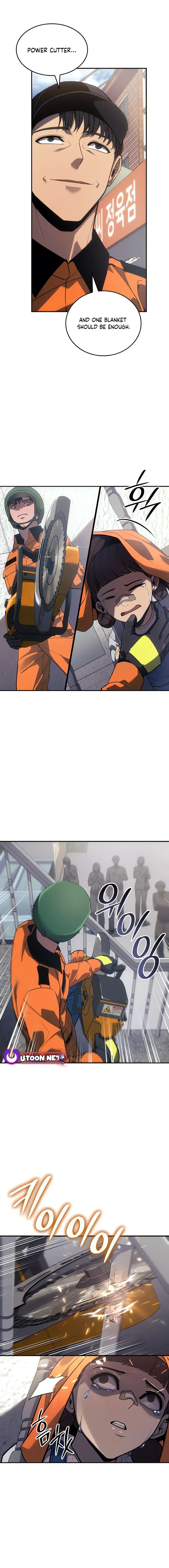 The Fire Fighter Chapter 7 - Page 16