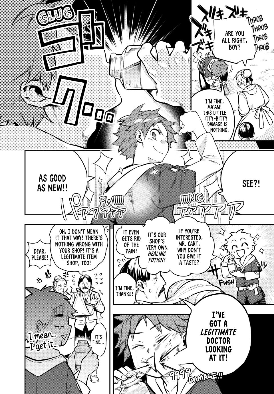 The Fledgling Demon Lord's Starter Shop Chapter 1 - Page 5