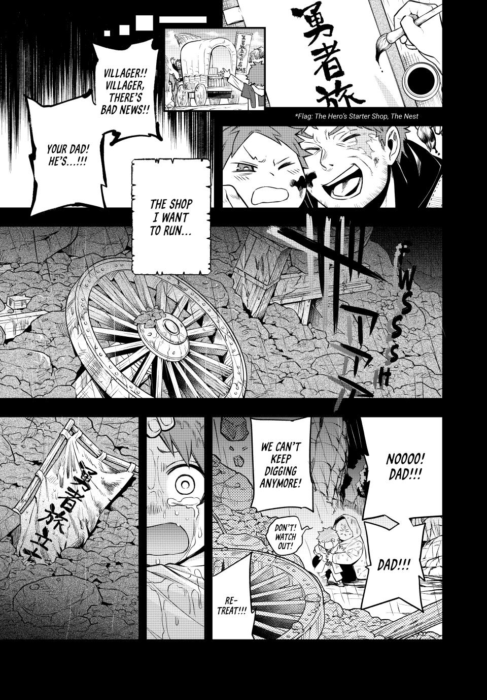 The Fledgling Demon Lord's Starter Shop Chapter 1 - Page 28