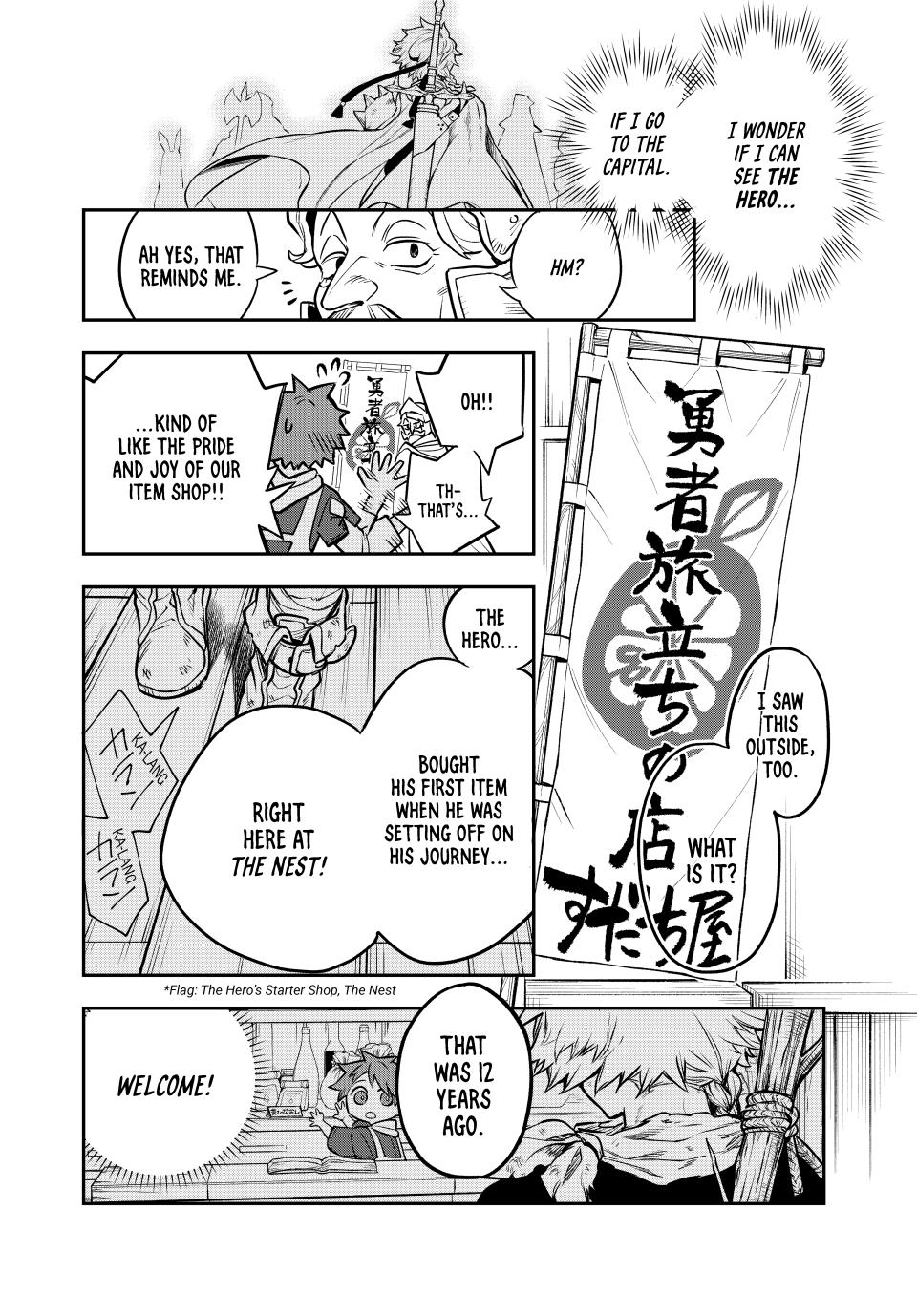 The Fledgling Demon Lord's Starter Shop Chapter 1 - Page 47