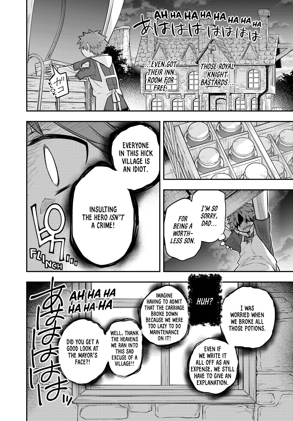 The Fledgling Demon Lord's Starter Shop Chapter 1 - Page 55