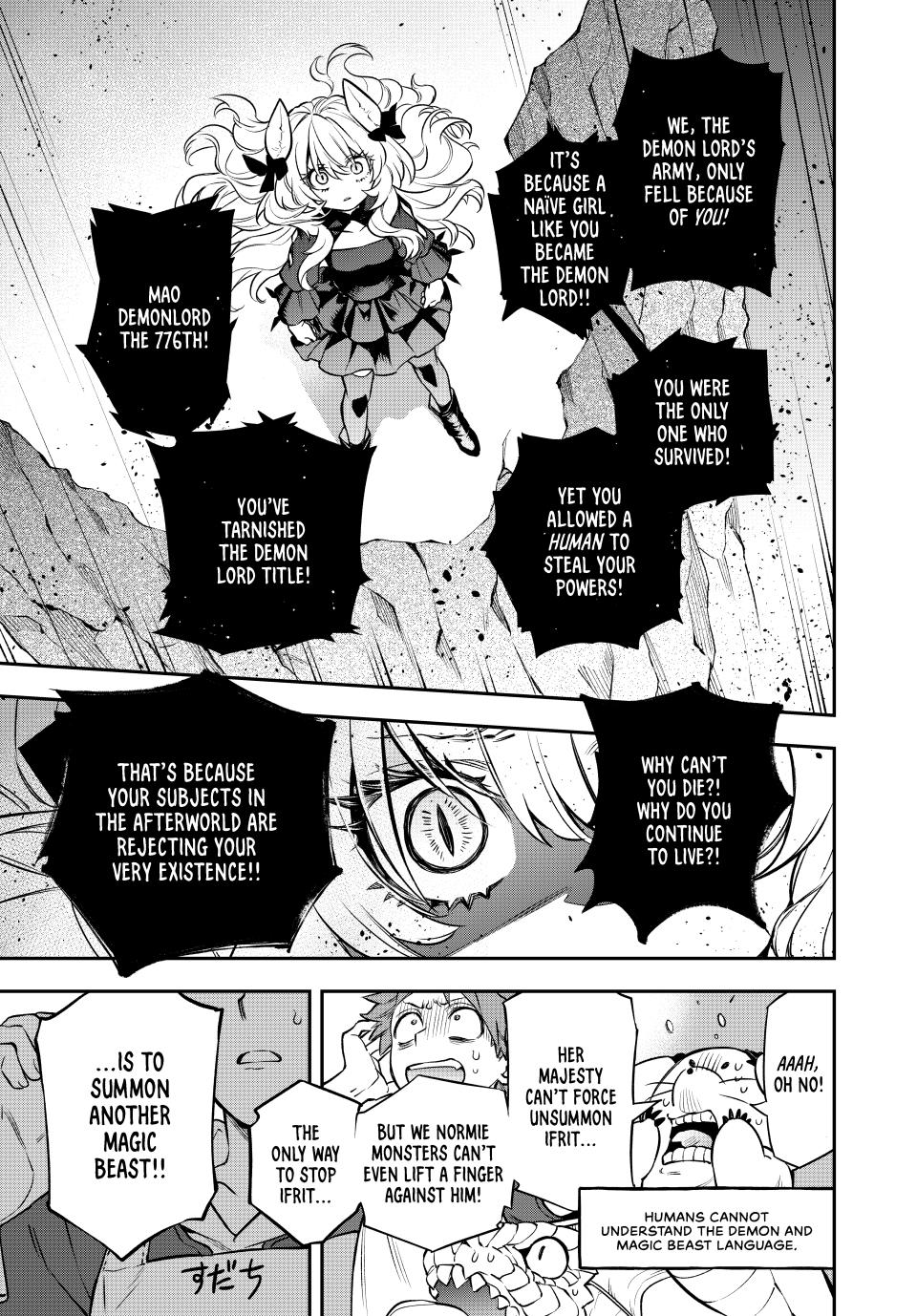 The Fledgling Demon Lord's Starter Shop Chapter 2 - Page 47