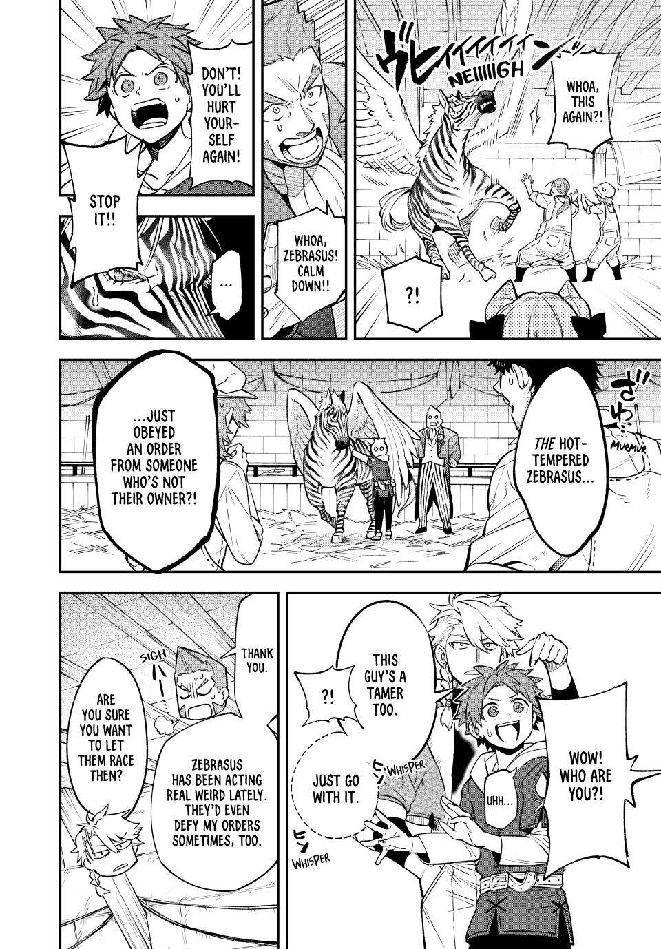 The Fledgling Demon Lord's Starter Shop Chapter 6 - Page 7