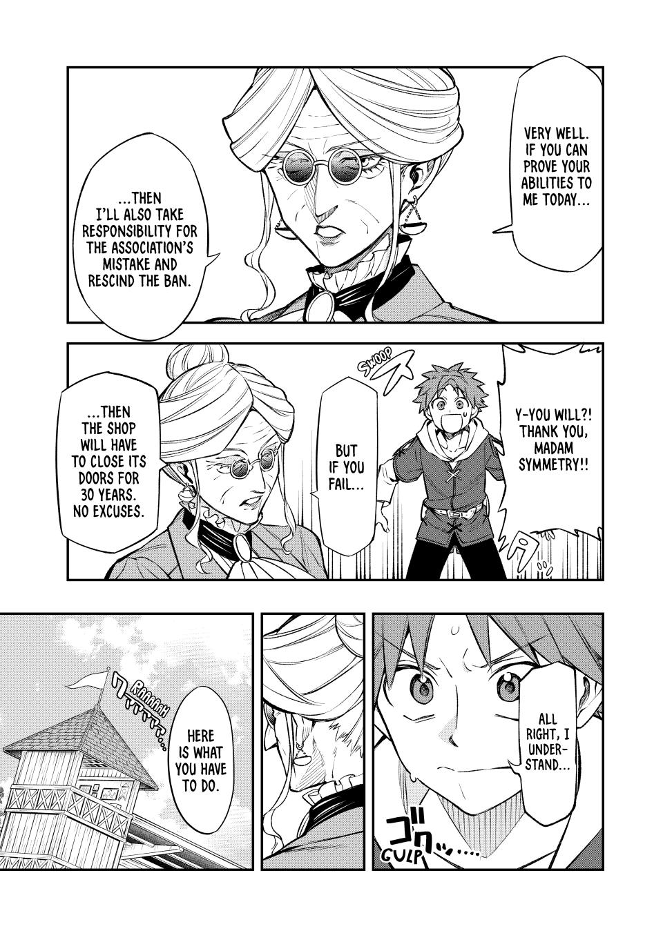 The Fledgling Demon Lord's Starter Shop Chapter 6 - Page 18