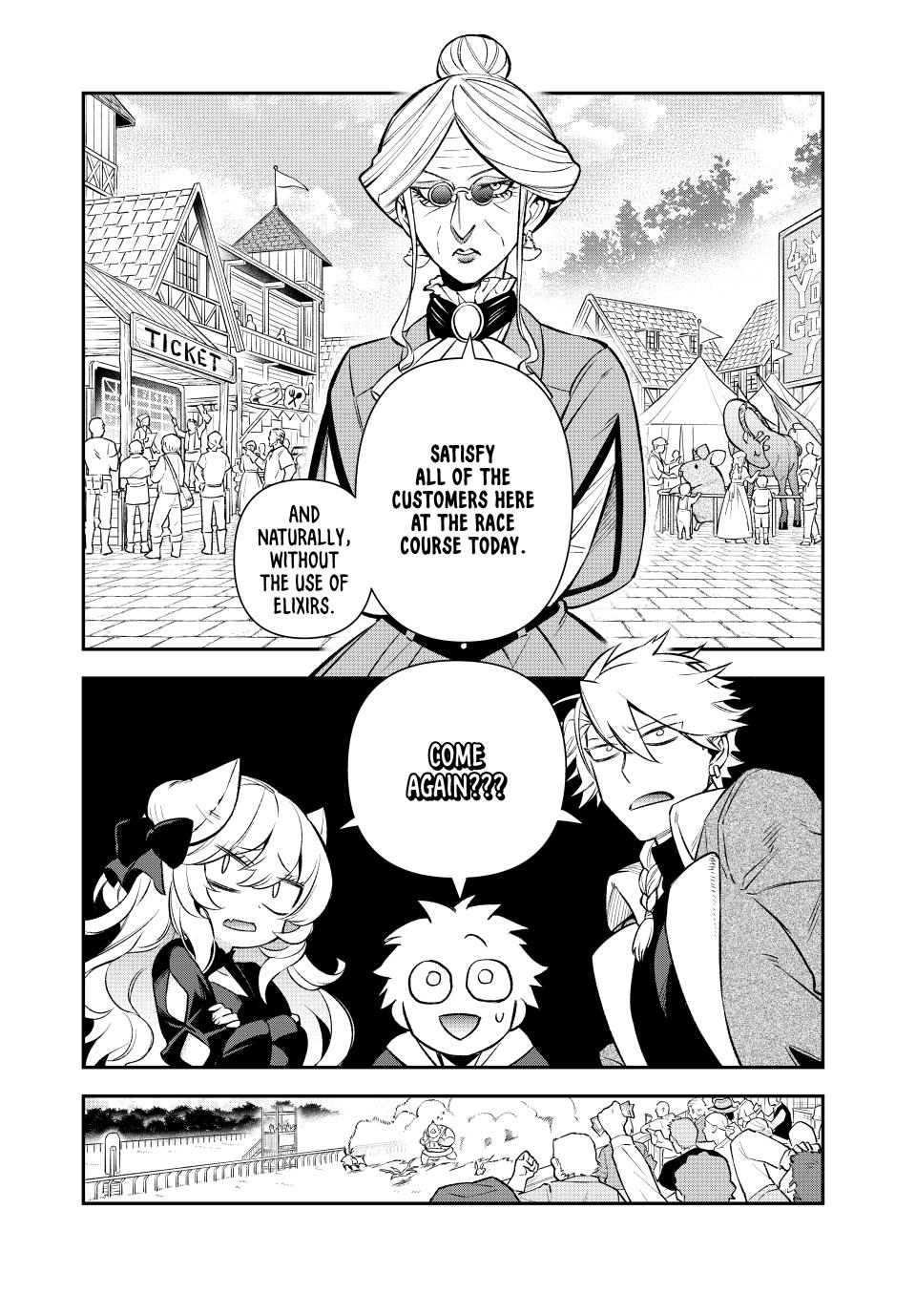 The Fledgling Demon Lord's Starter Shop Chapter 6 - Page 19