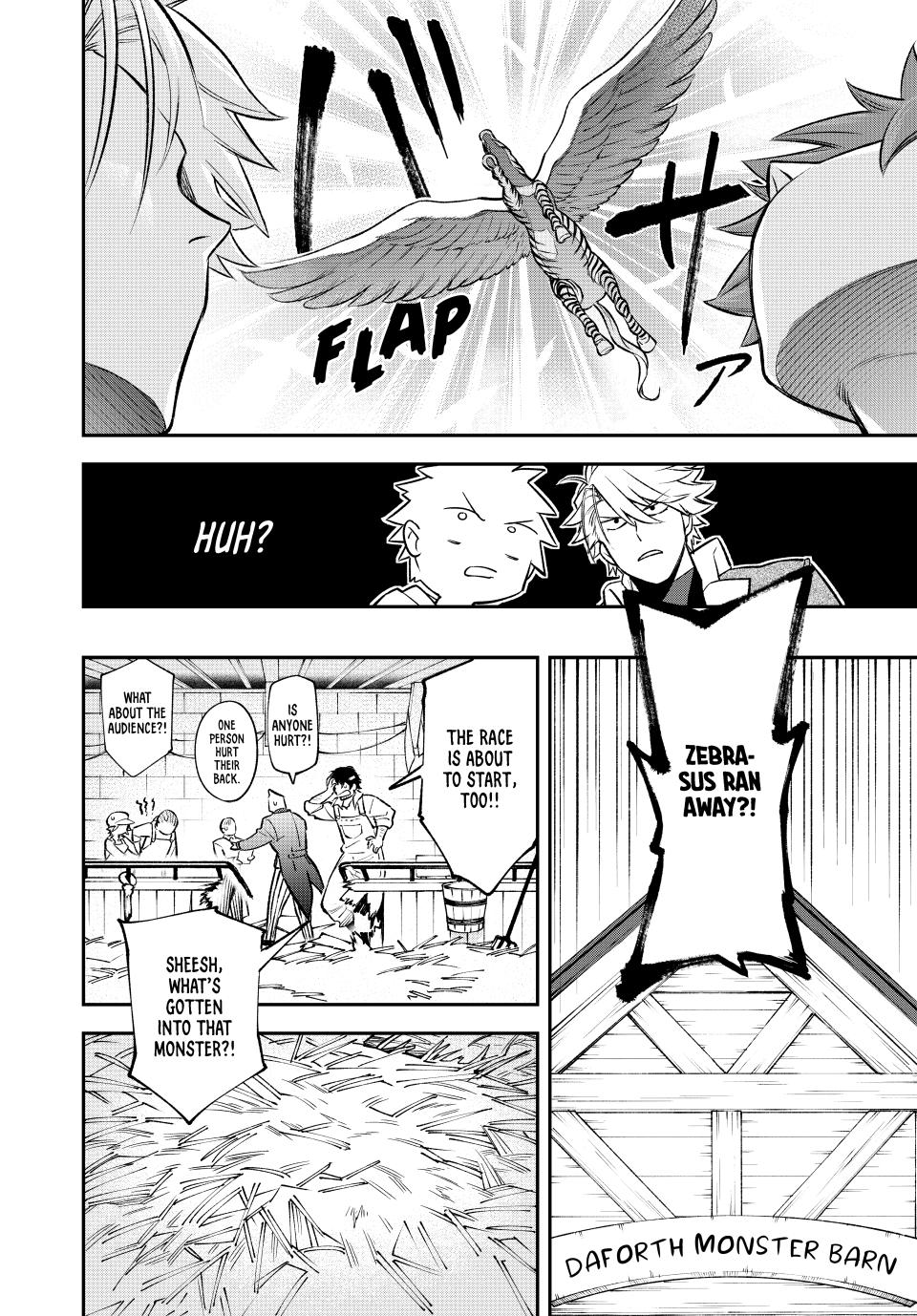 The Fledgling Demon Lord's Starter Shop Chapter 6 - Page 27