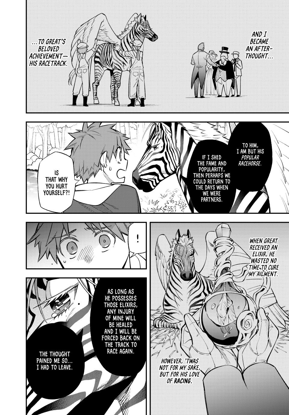 The Fledgling Demon Lord's Starter Shop Chapter 7 - Page 12