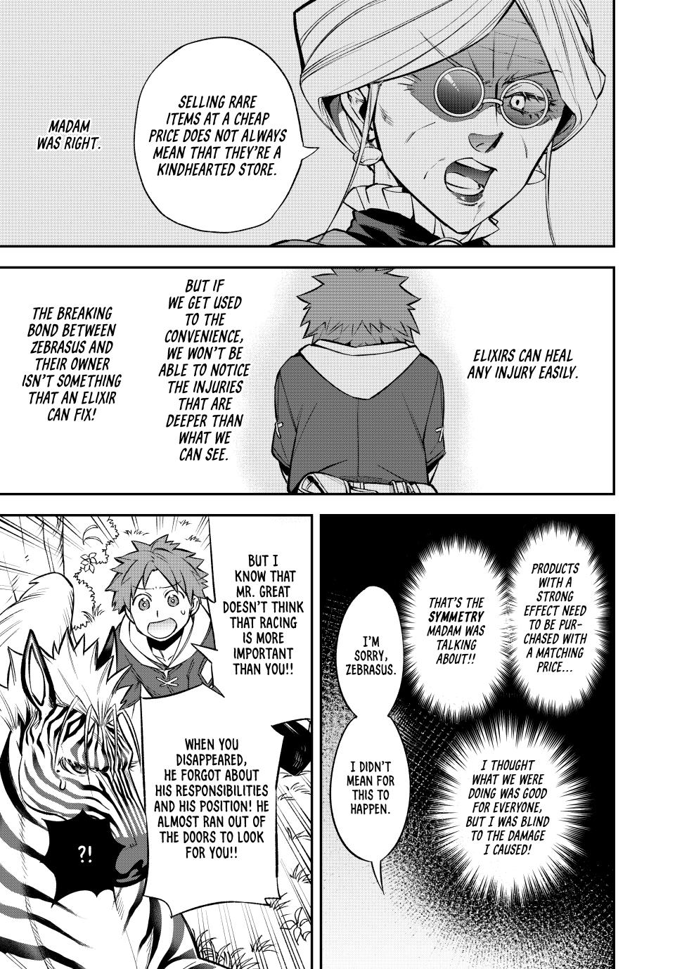 The Fledgling Demon Lord's Starter Shop Chapter 7 - Page 13