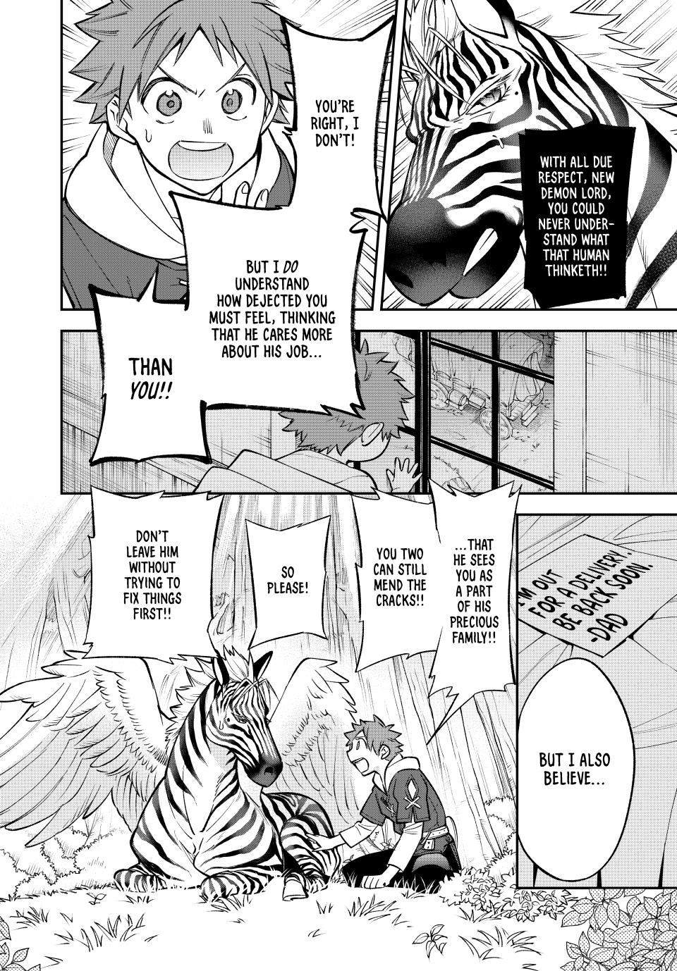 The Fledgling Demon Lord's Starter Shop Chapter 7 - Page 14