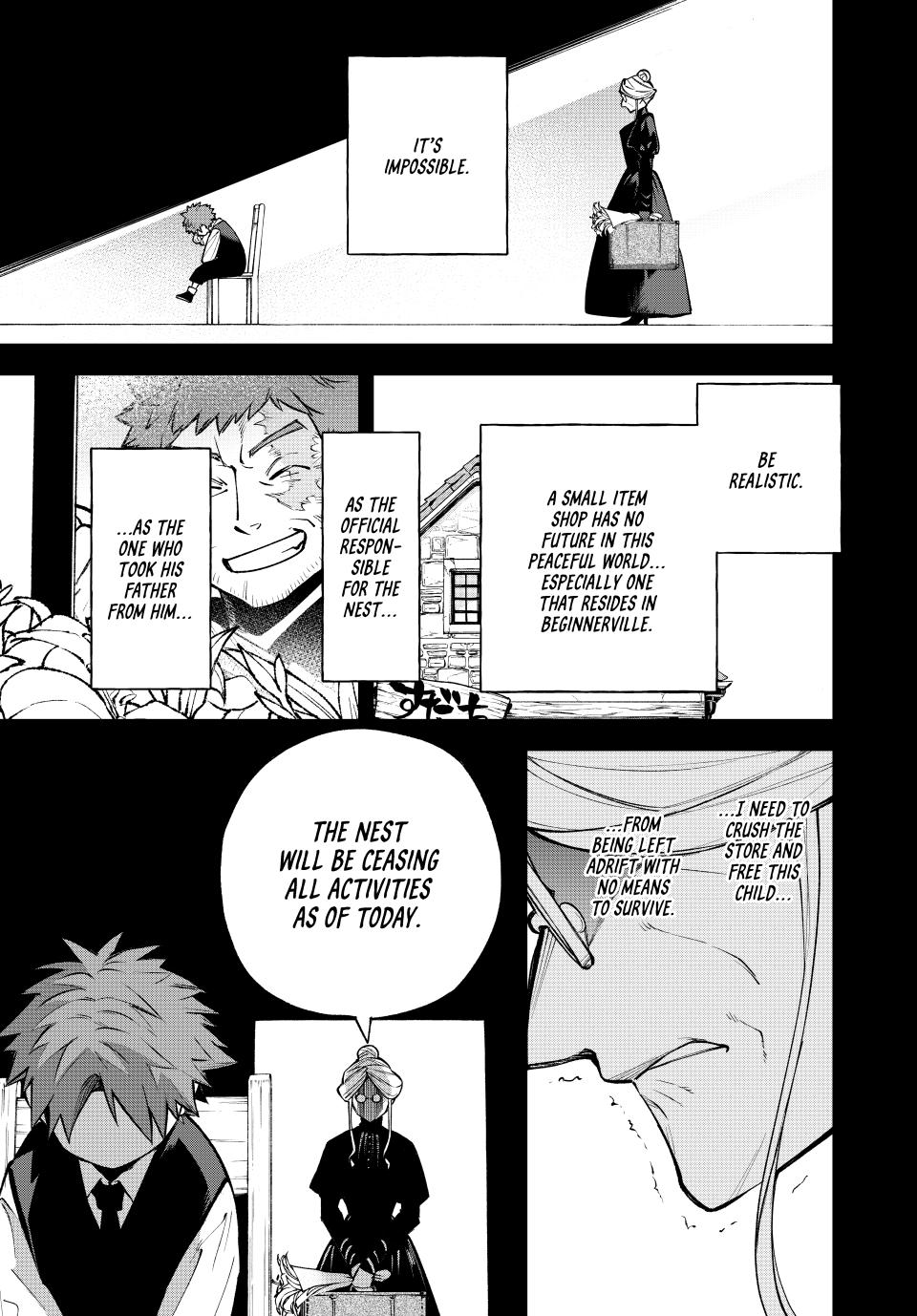 The Fledgling Demon Lord's Starter Shop Chapter 7 - Page 21