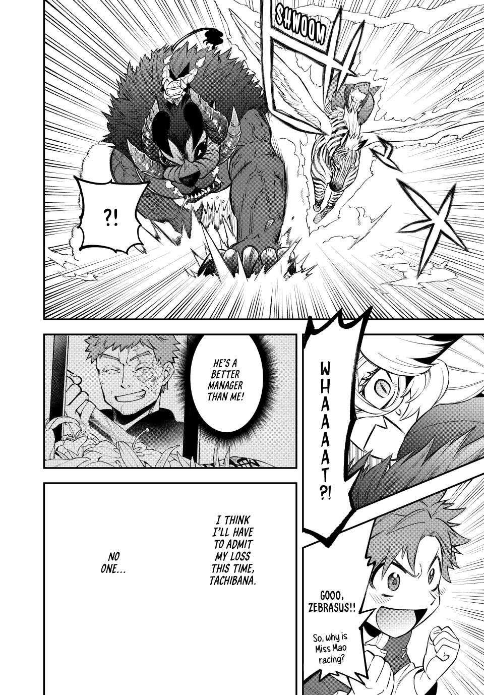 The Fledgling Demon Lord's Starter Shop Chapter 7 - Page 32