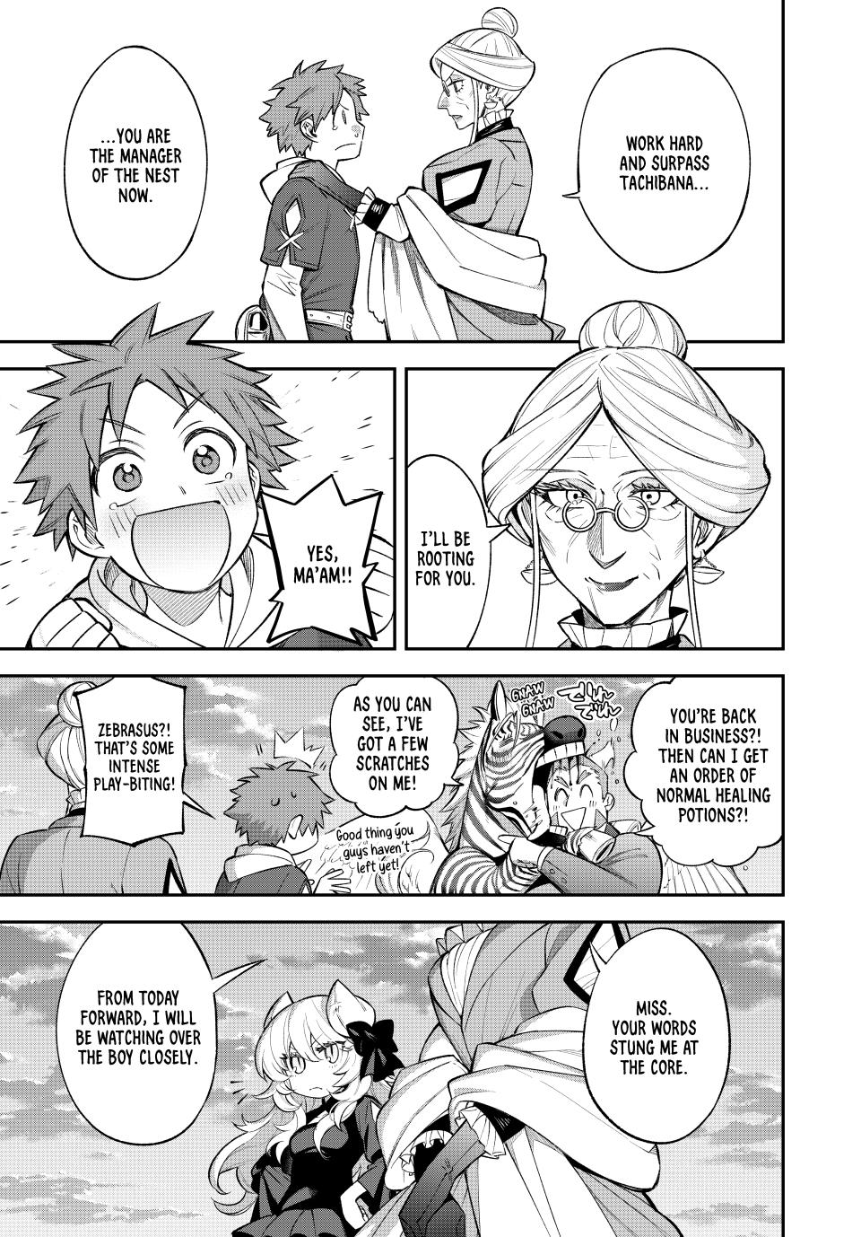 The Fledgling Demon Lord's Starter Shop Chapter 7 - Page 39