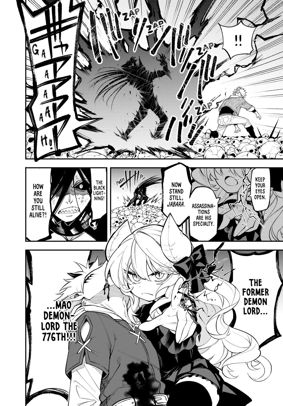 The Fledgling Demon Lord's Starter Shop Chapter 9 - Page 5