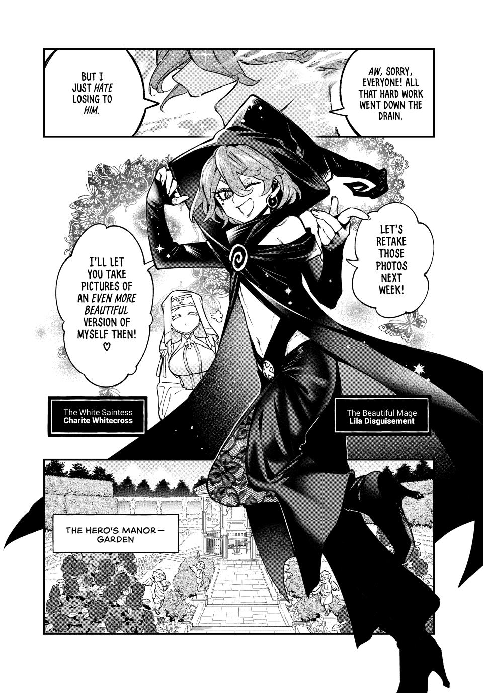 The Fledgling Demon Lord's Starter Shop Chapter 14 - Page 6