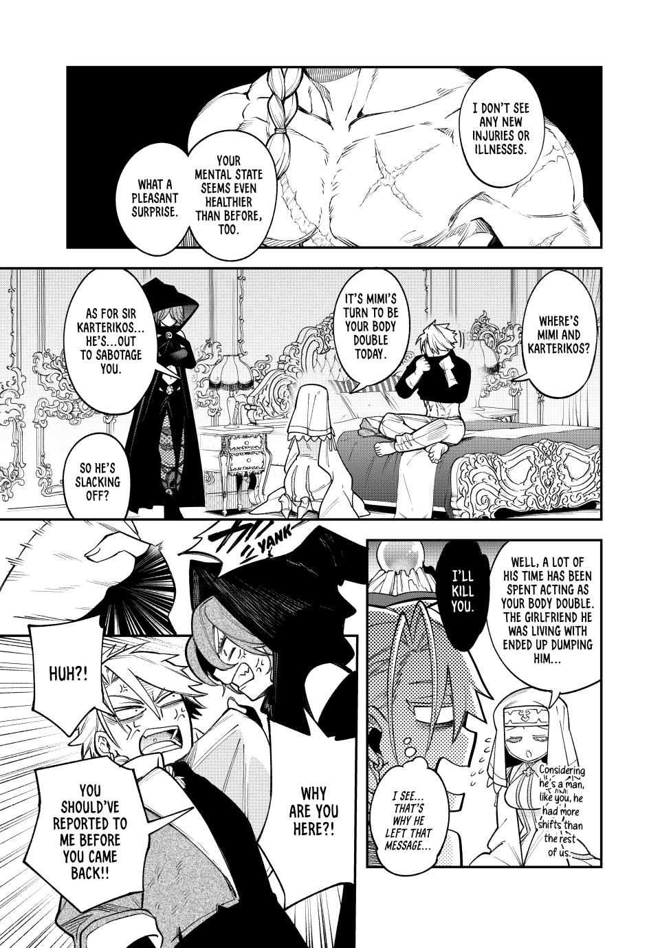 The Fledgling Demon Lord's Starter Shop Chapter 14 - Page 11