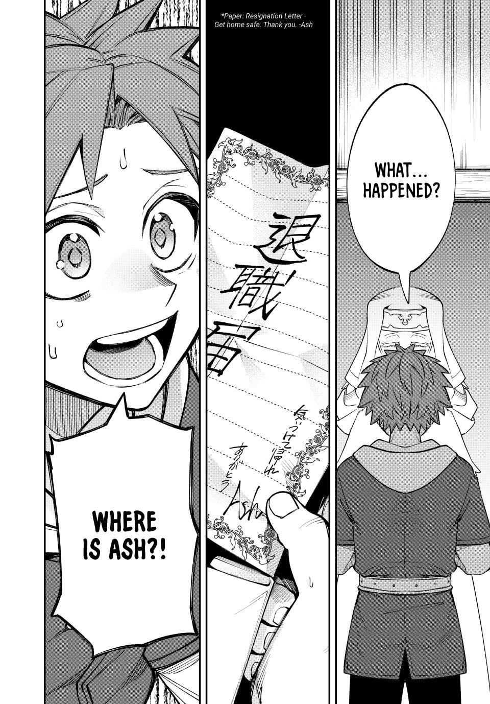 The Fledgling Demon Lord's Starter Shop Chapter 14 - Page 34