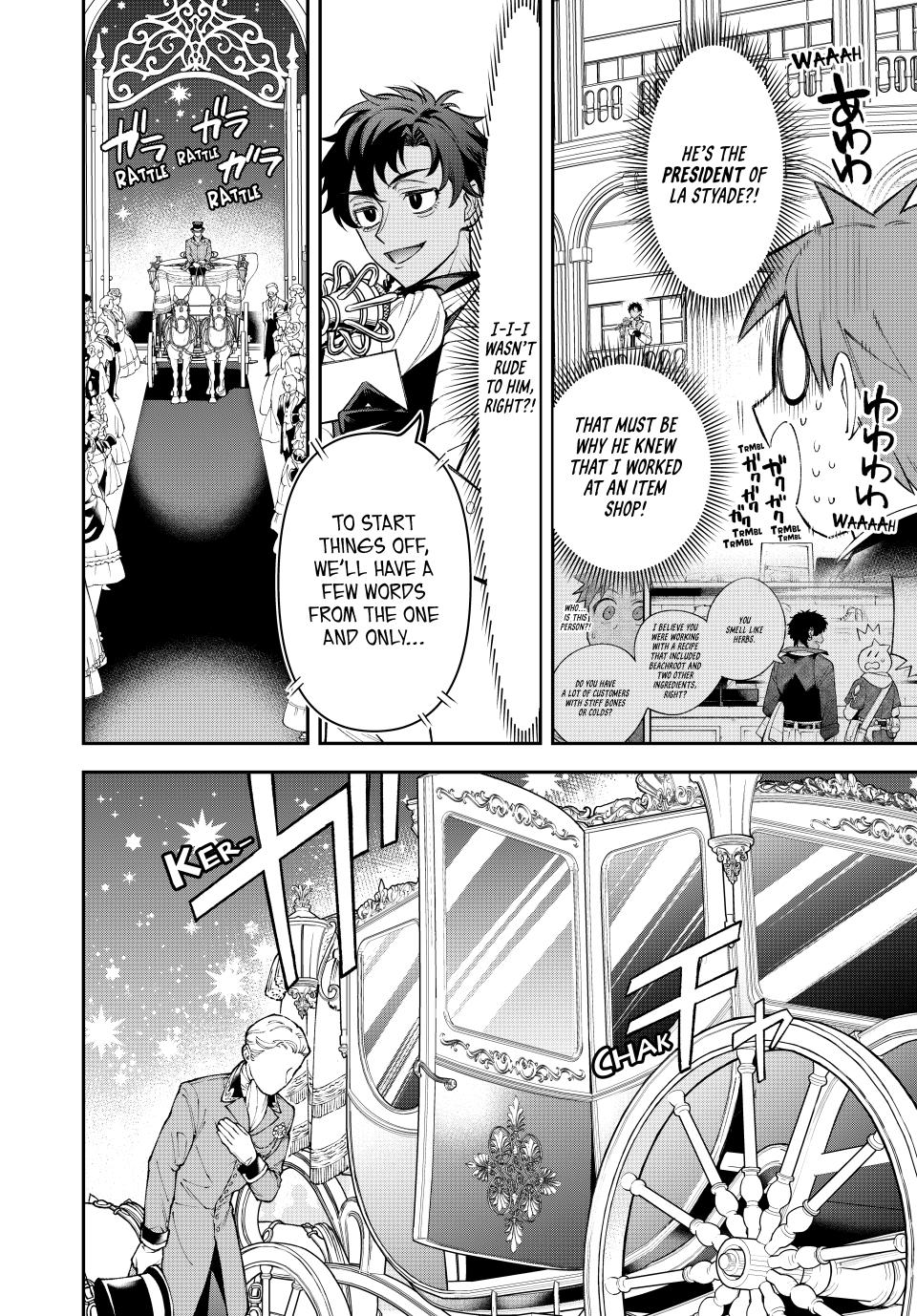 The Fledgling Demon Lord's Starter Shop Chapter 22 - Page 11