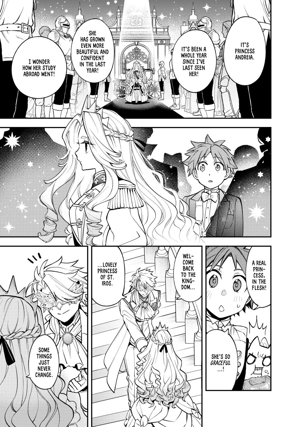 The Fledgling Demon Lord's Starter Shop Chapter 22 - Page 14