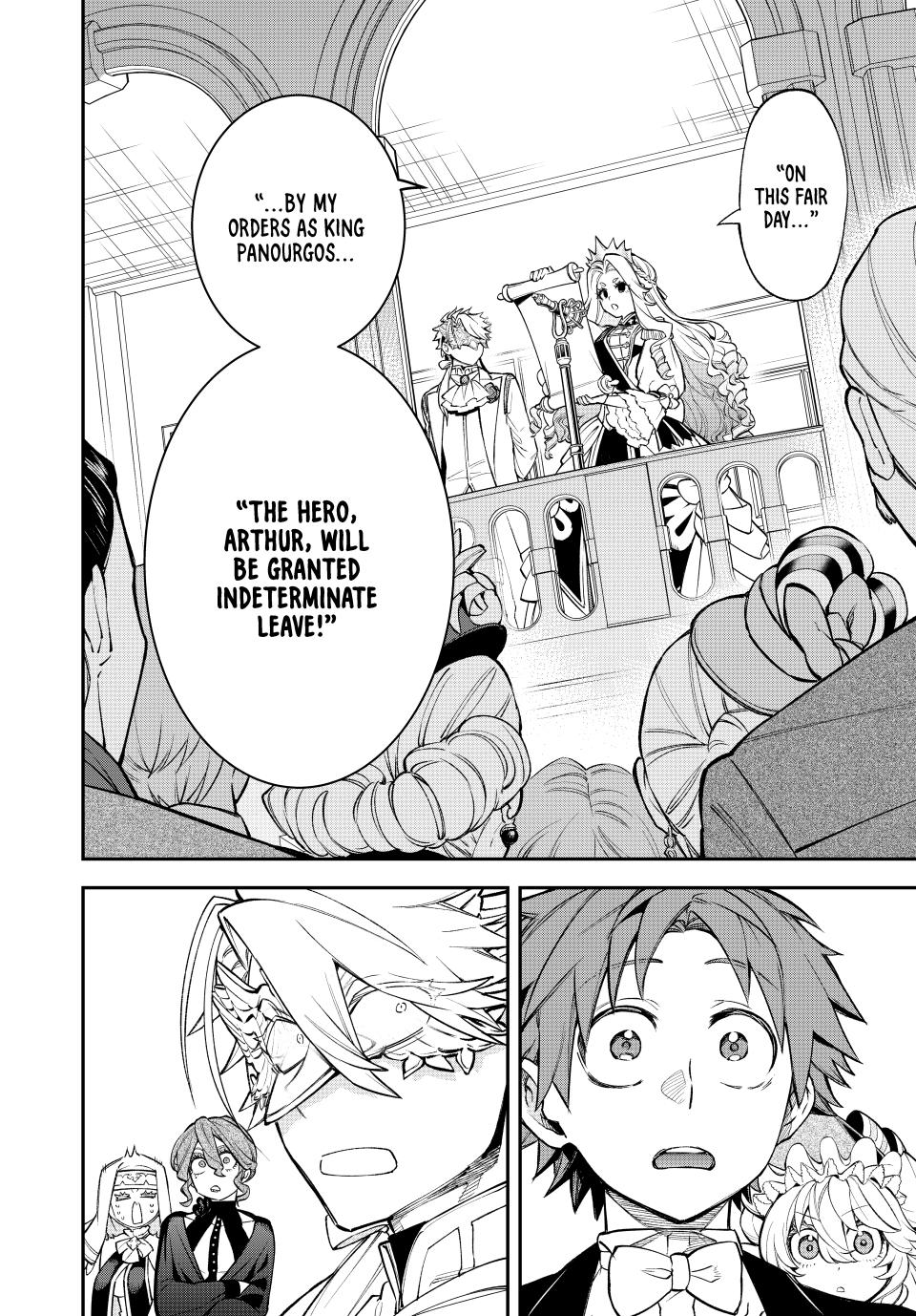 The Fledgling Demon Lord's Starter Shop Chapter 22 - Page 19