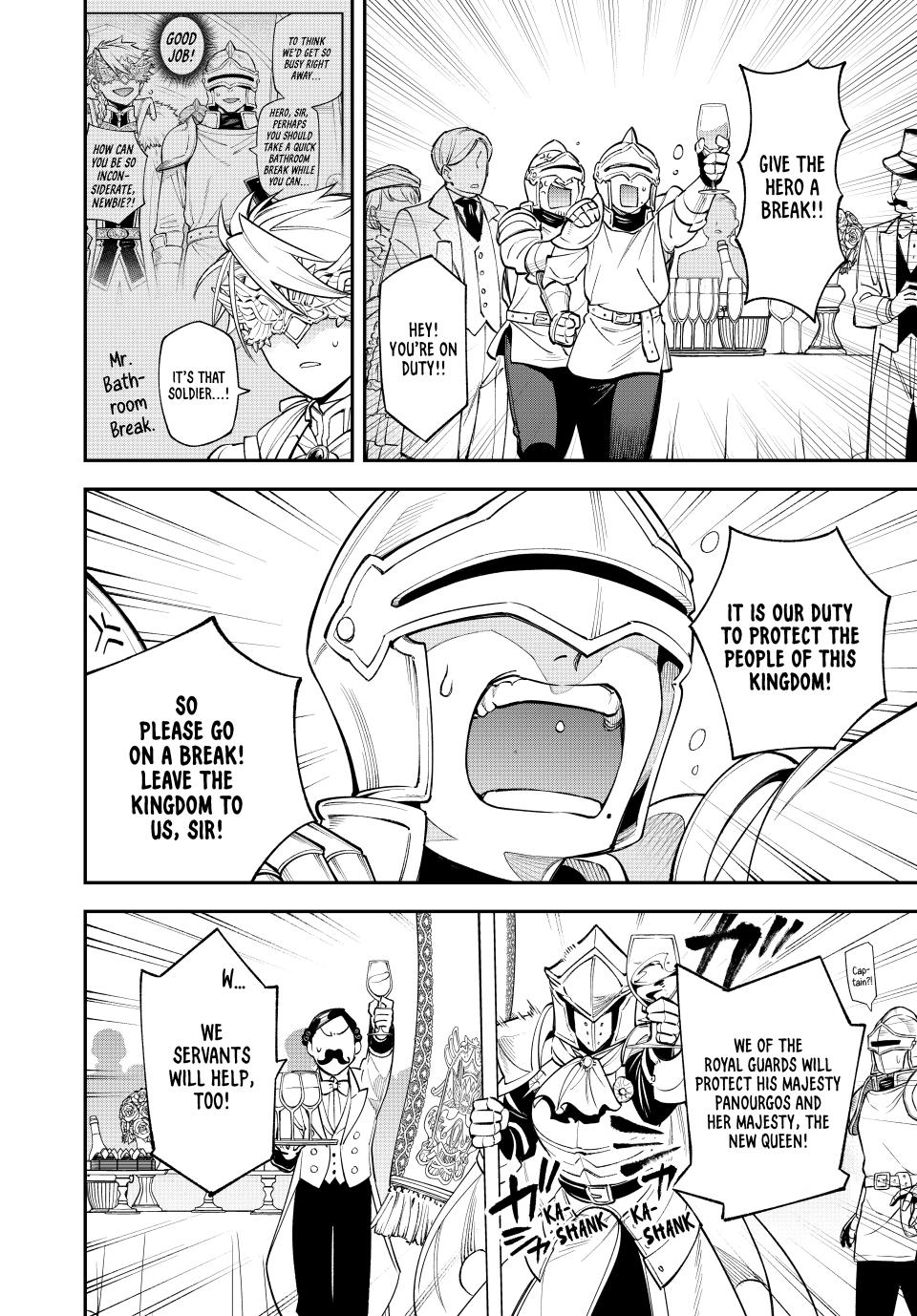 The Fledgling Demon Lord's Starter Shop Chapter 22 - Page 25