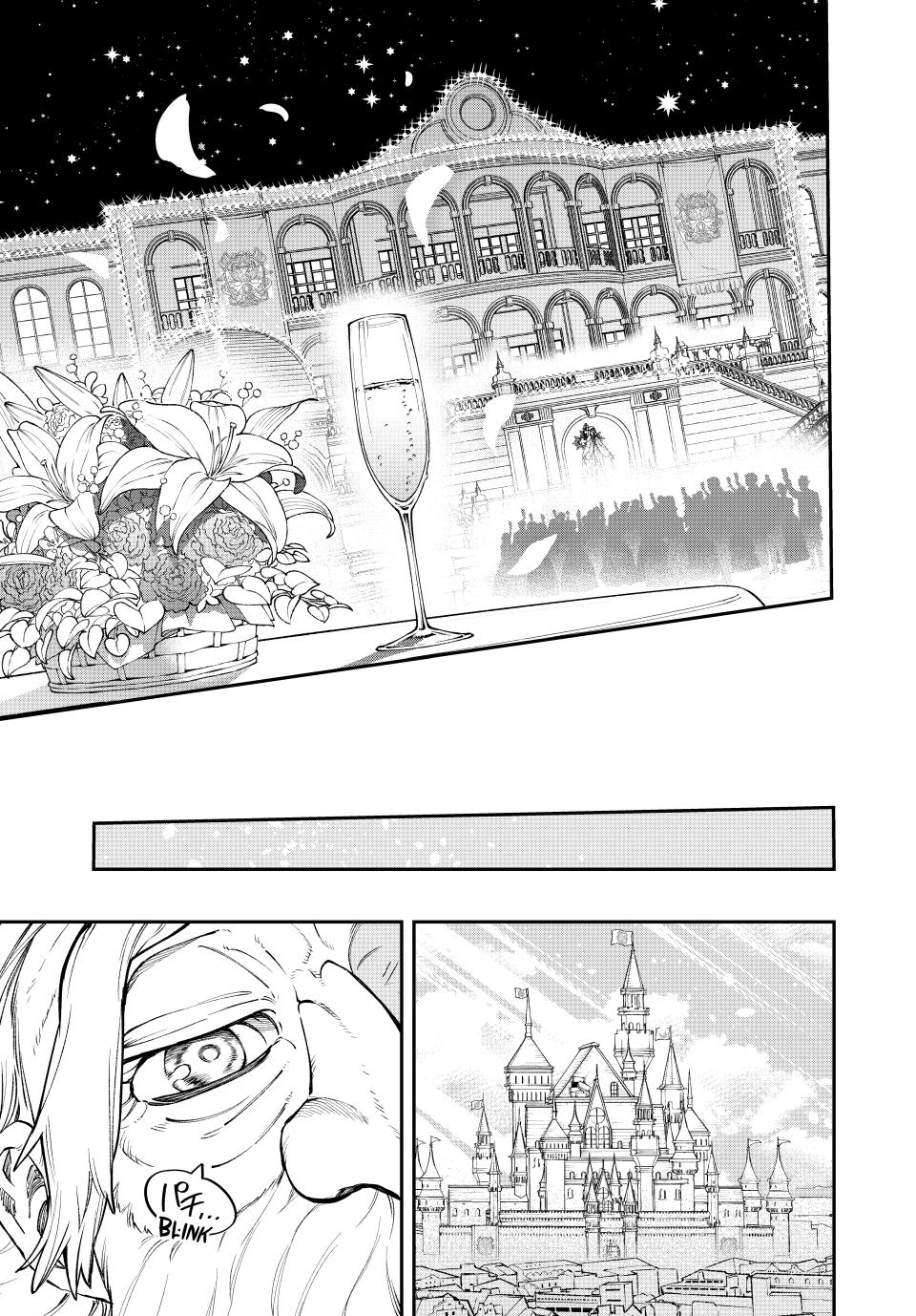 The Fledgling Demon Lord's Starter Shop Chapter 22 - Page 30