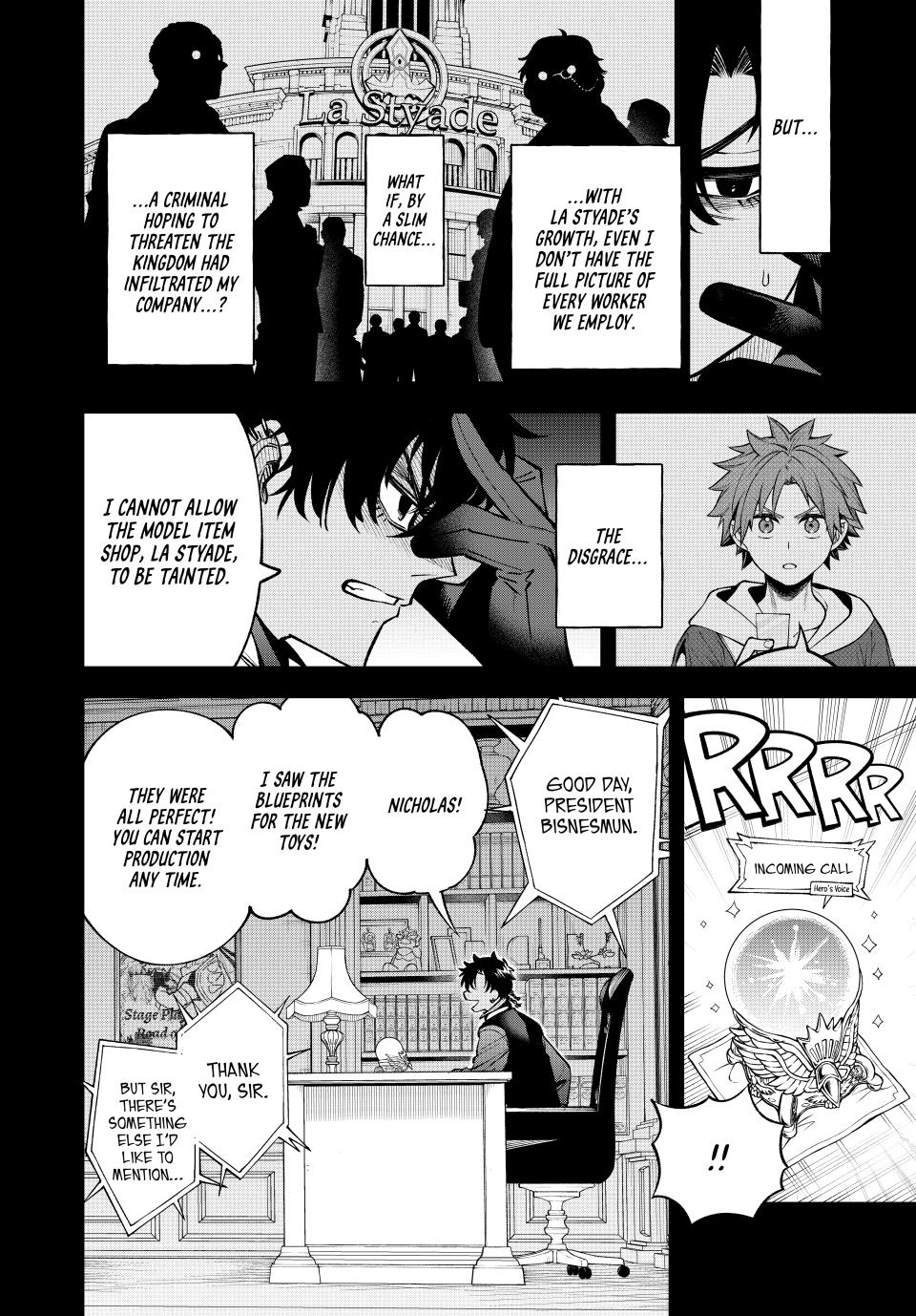 The Fledgling Demon Lord's Starter Shop Chapter 29 - Page 8