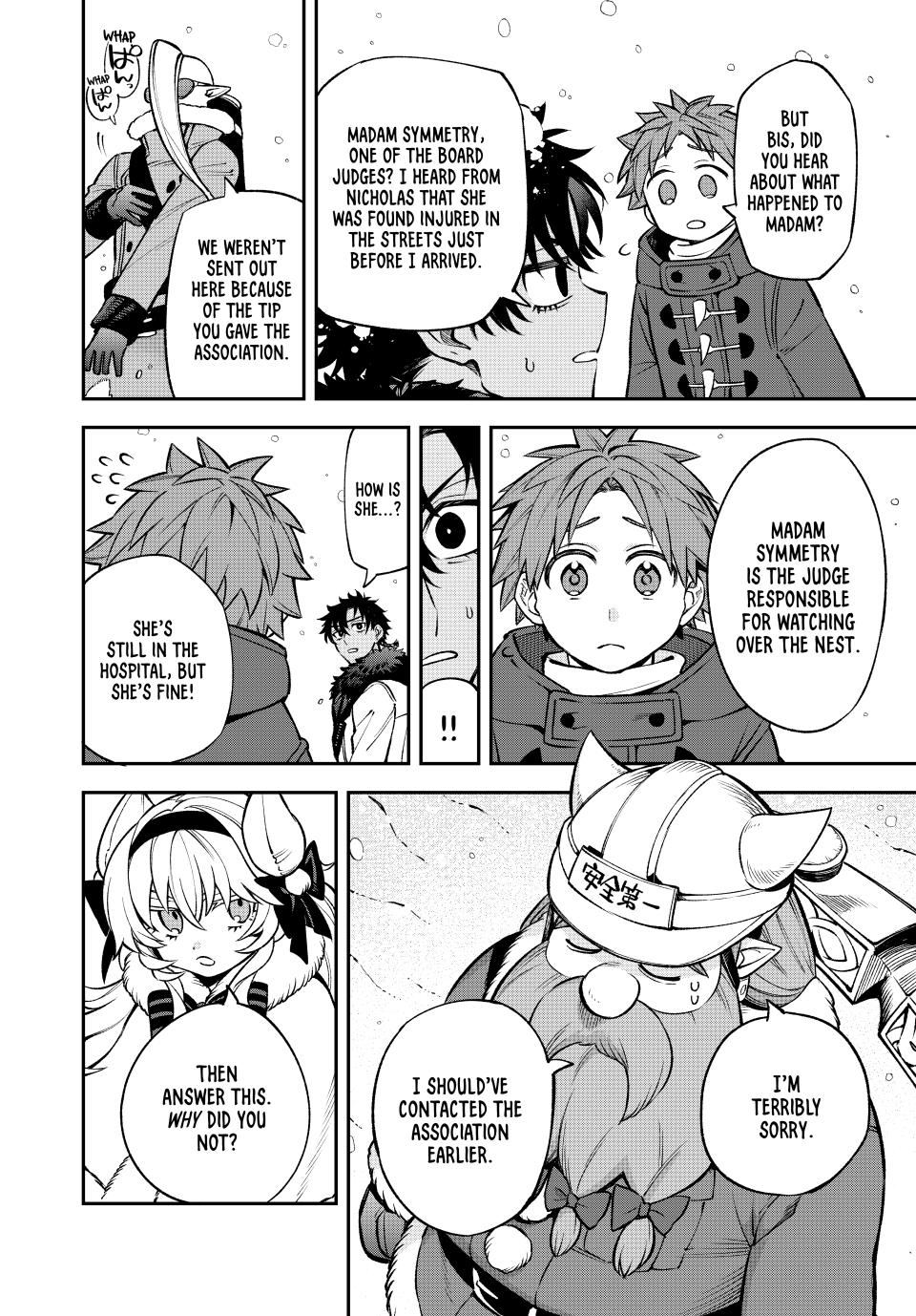 The Fledgling Demon Lord's Starter Shop Chapter 29 - Page 12