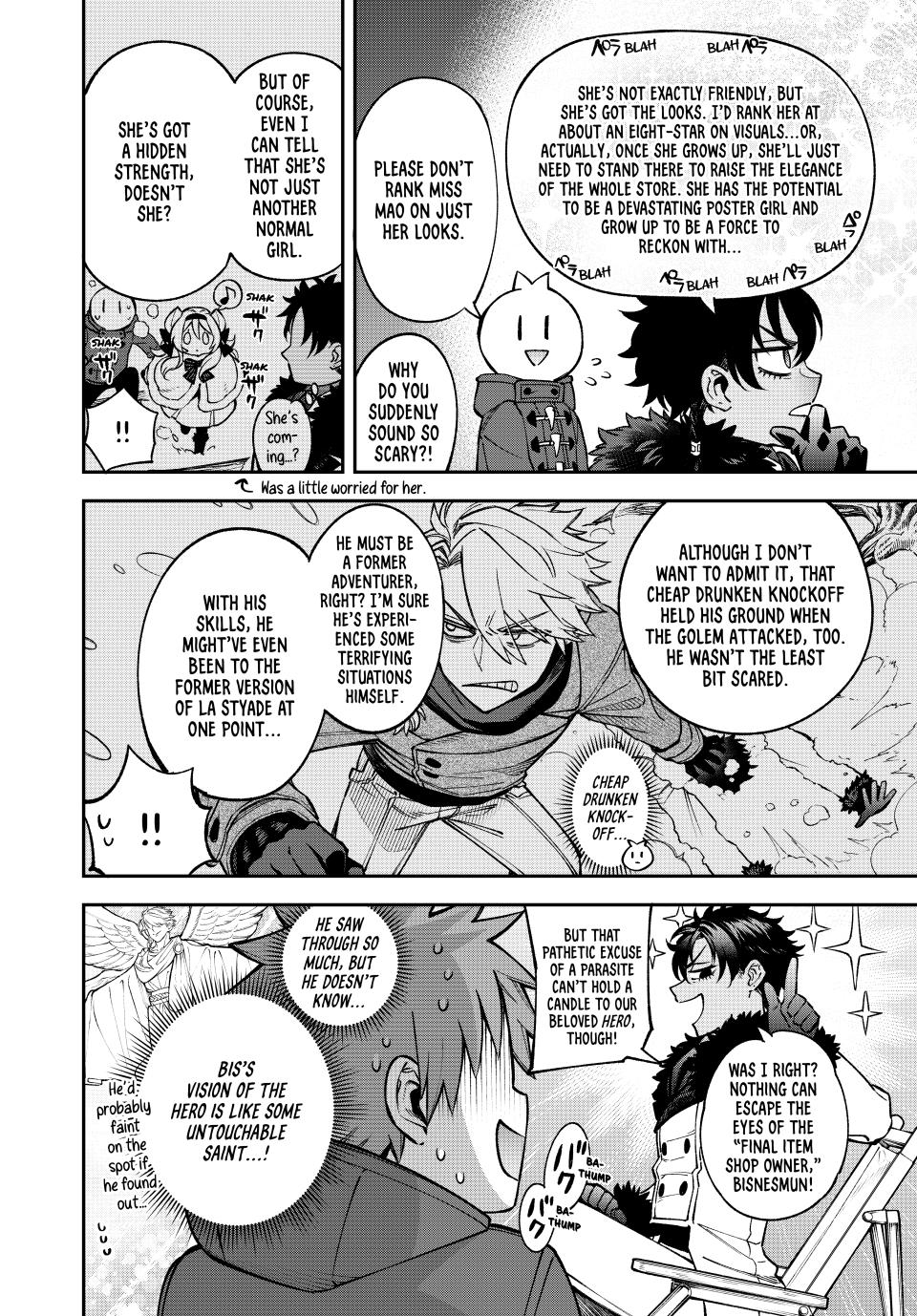 The Fledgling Demon Lord's Starter Shop Chapter 30 - Page 16