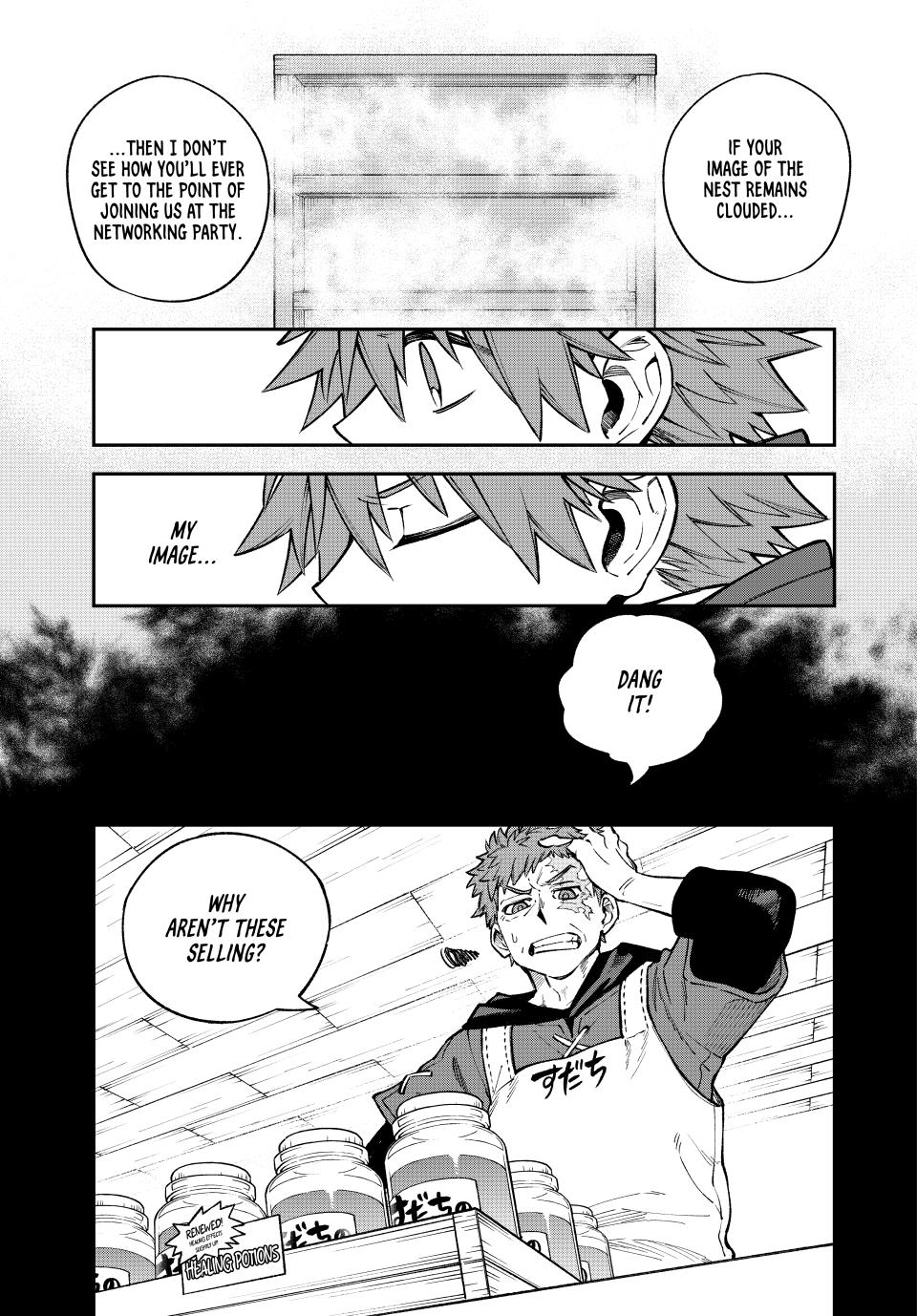 The Fledgling Demon Lord's Starter Shop Chapter 30 - Page 21