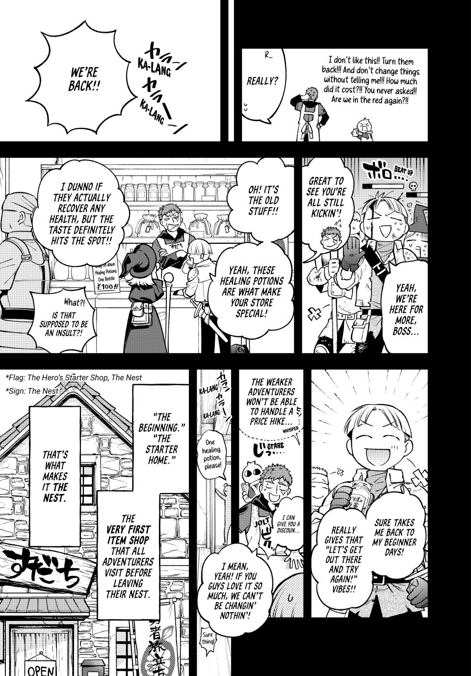 The Fledgling Demon Lord's Starter Shop Chapter 30 - Page 23