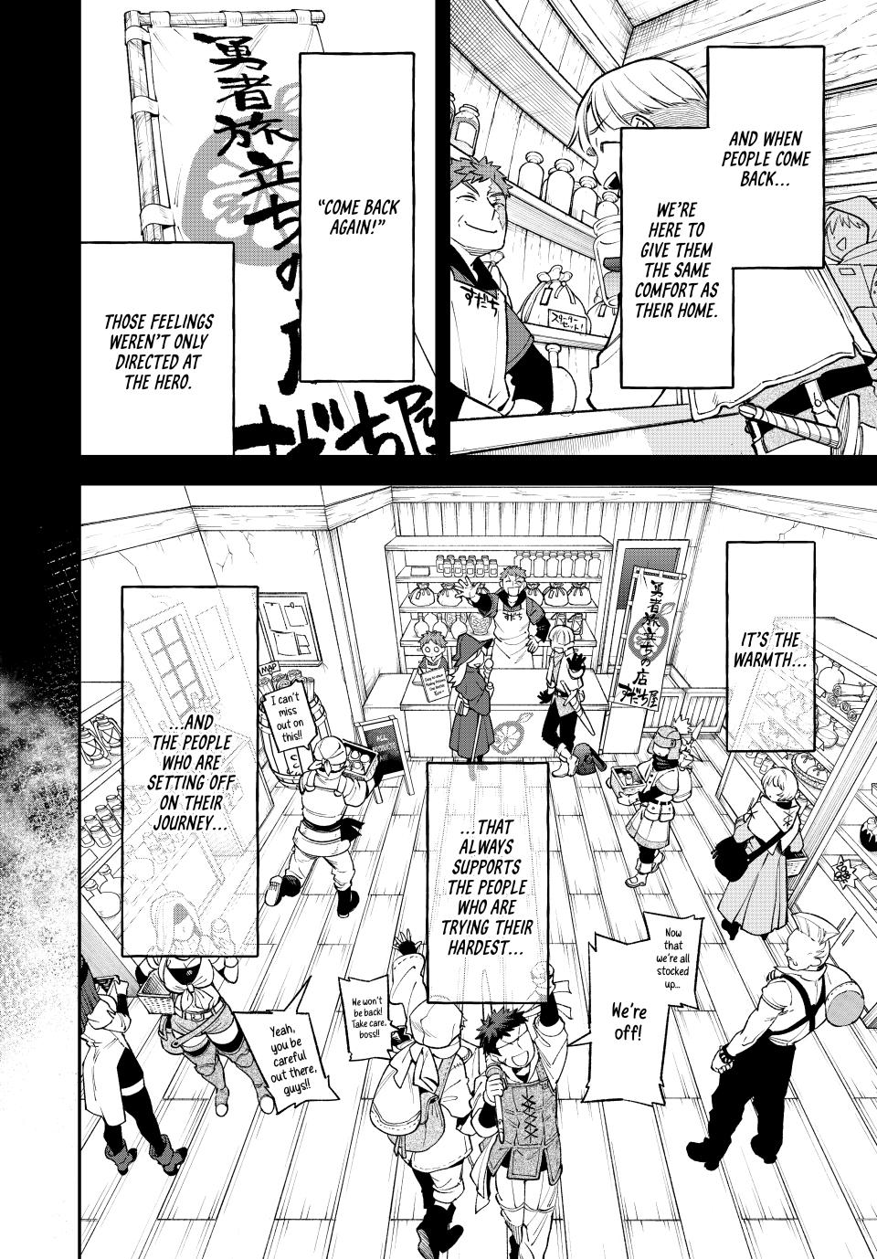 The Fledgling Demon Lord's Starter Shop Chapter 30 - Page 24