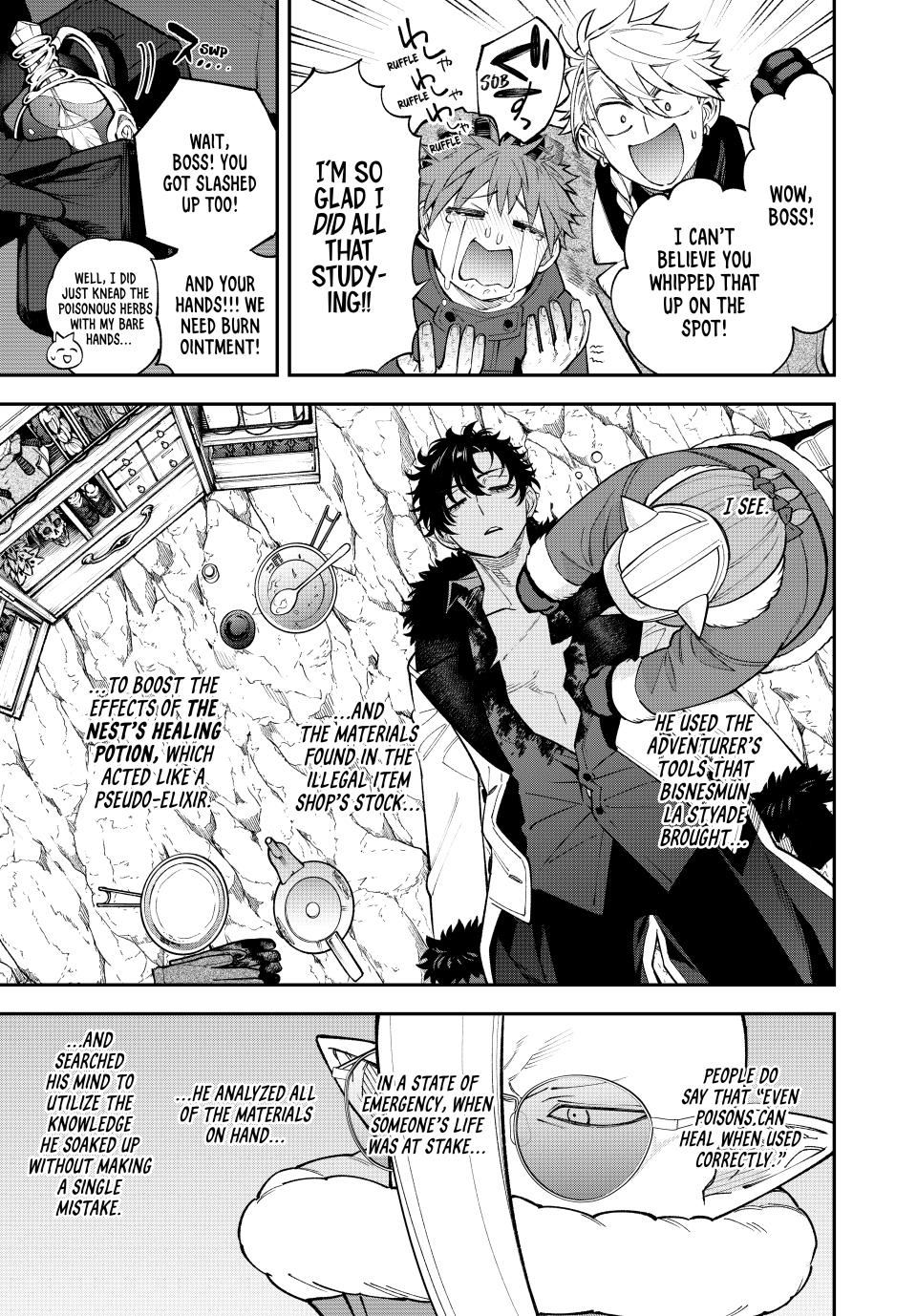 The Fledgling Demon Lord's Starter Shop Chapter 32 - Page 9