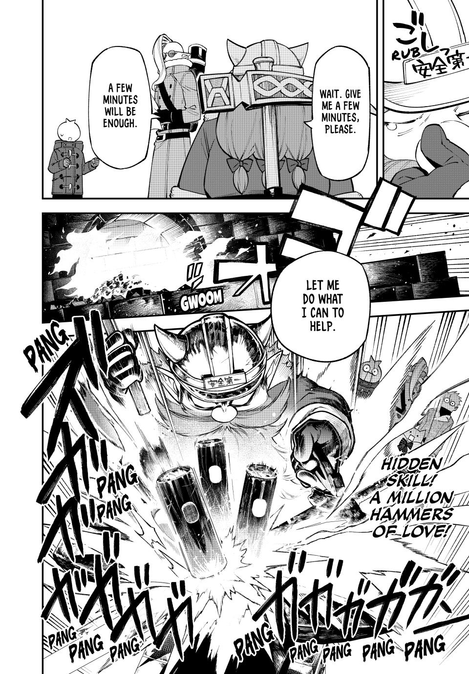 The Fledgling Demon Lord's Starter Shop Chapter 32 - Page 28