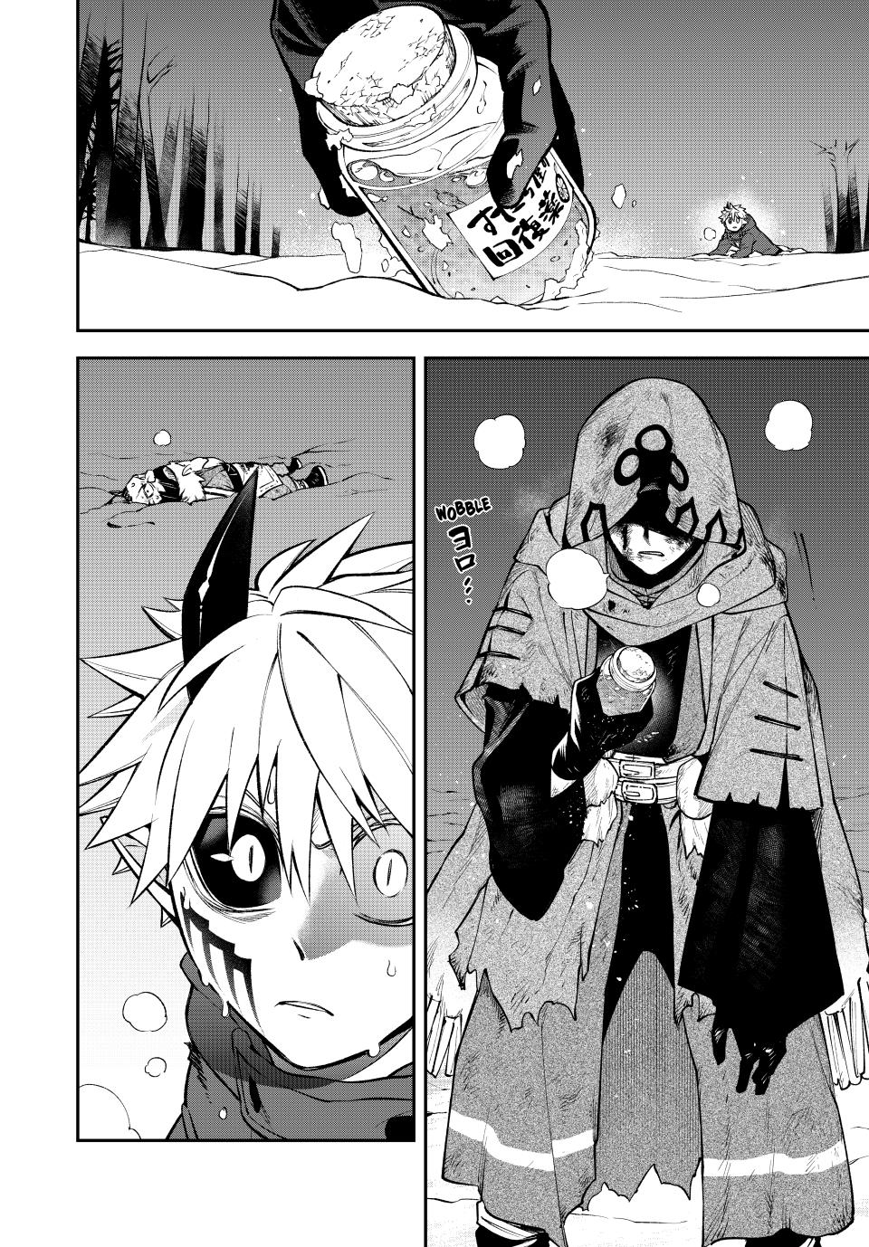 The Fledgling Demon Lord's Starter Shop Chapter 35 - Page 27