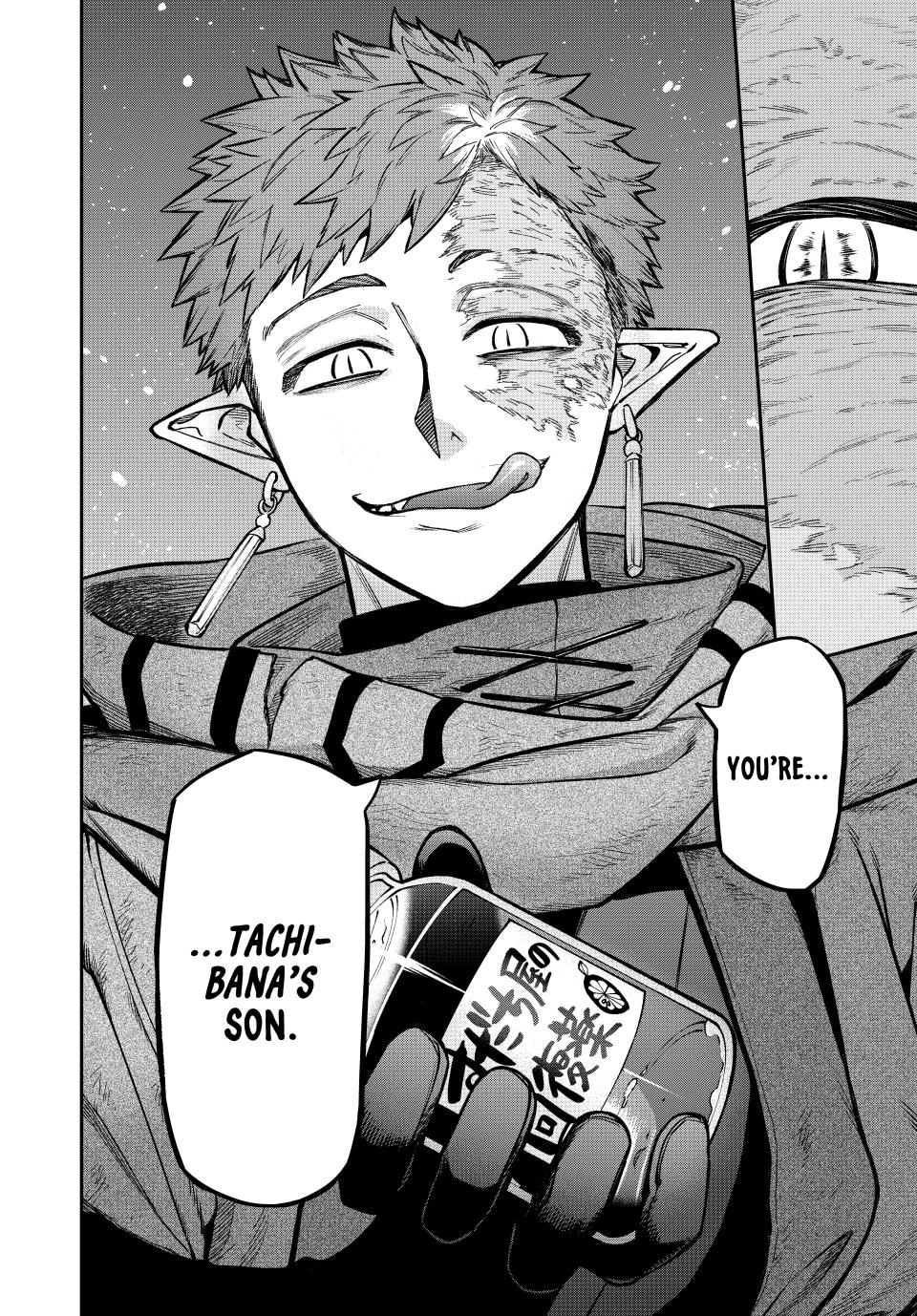 The Fledgling Demon Lord's Starter Shop Chapter 35 - Page 31