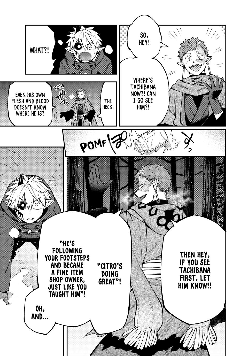 The Fledgling Demon Lord's Starter Shop Chapter 35 - Page 34