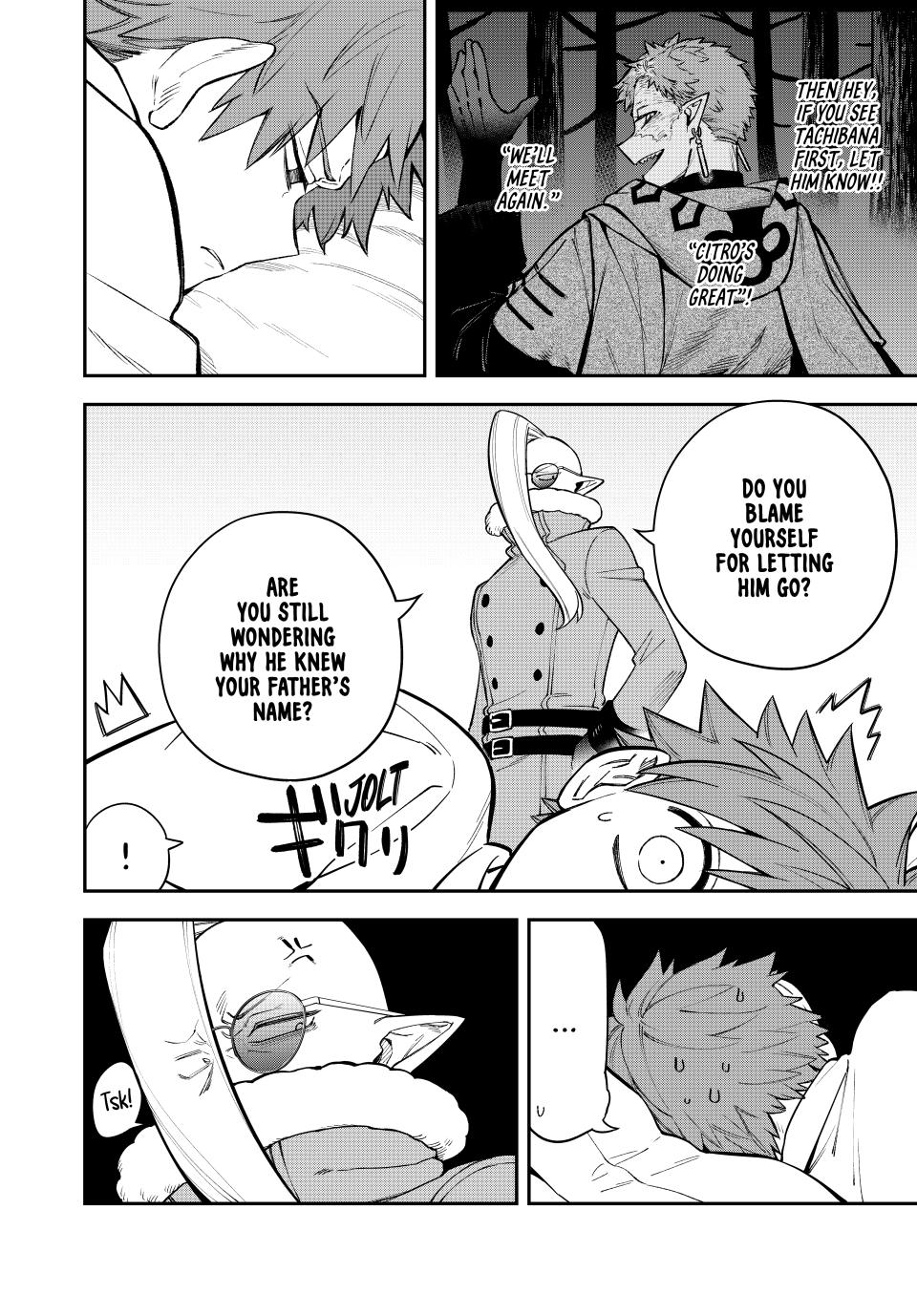 The Fledgling Demon Lord's Starter Shop Chapter 36 - Page 8