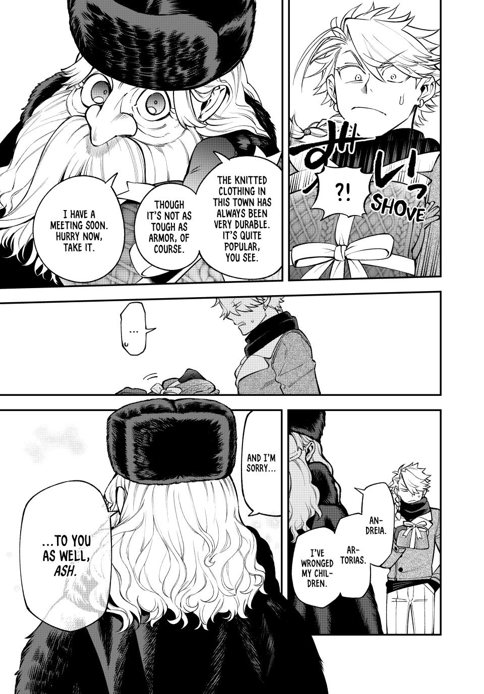 The Fledgling Demon Lord's Starter Shop Chapter 36 - Page 19