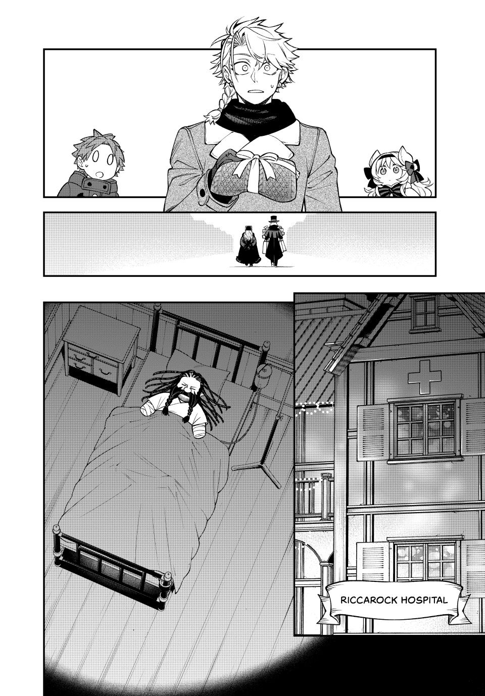 The Fledgling Demon Lord's Starter Shop Chapter 36 - Page 20