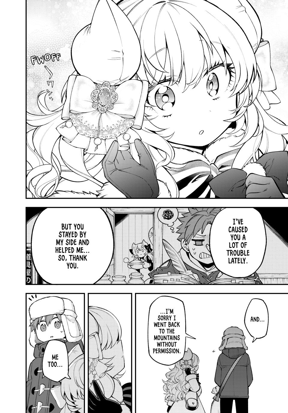 The Fledgling Demon Lord's Starter Shop Chapter 36 - Page 27