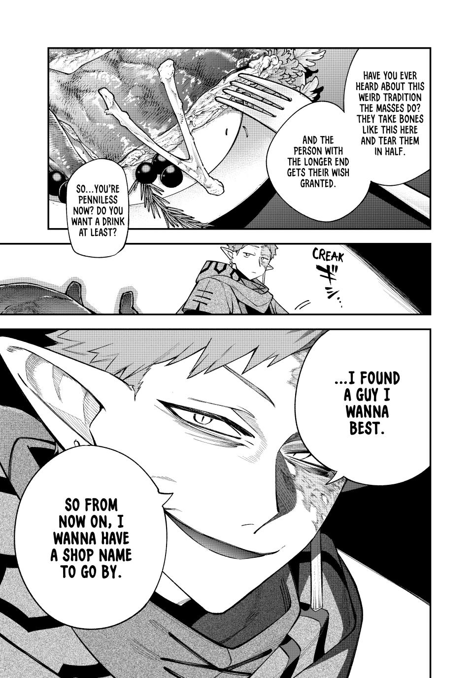 The Fledgling Demon Lord's Starter Shop Chapter 37 - Page 39