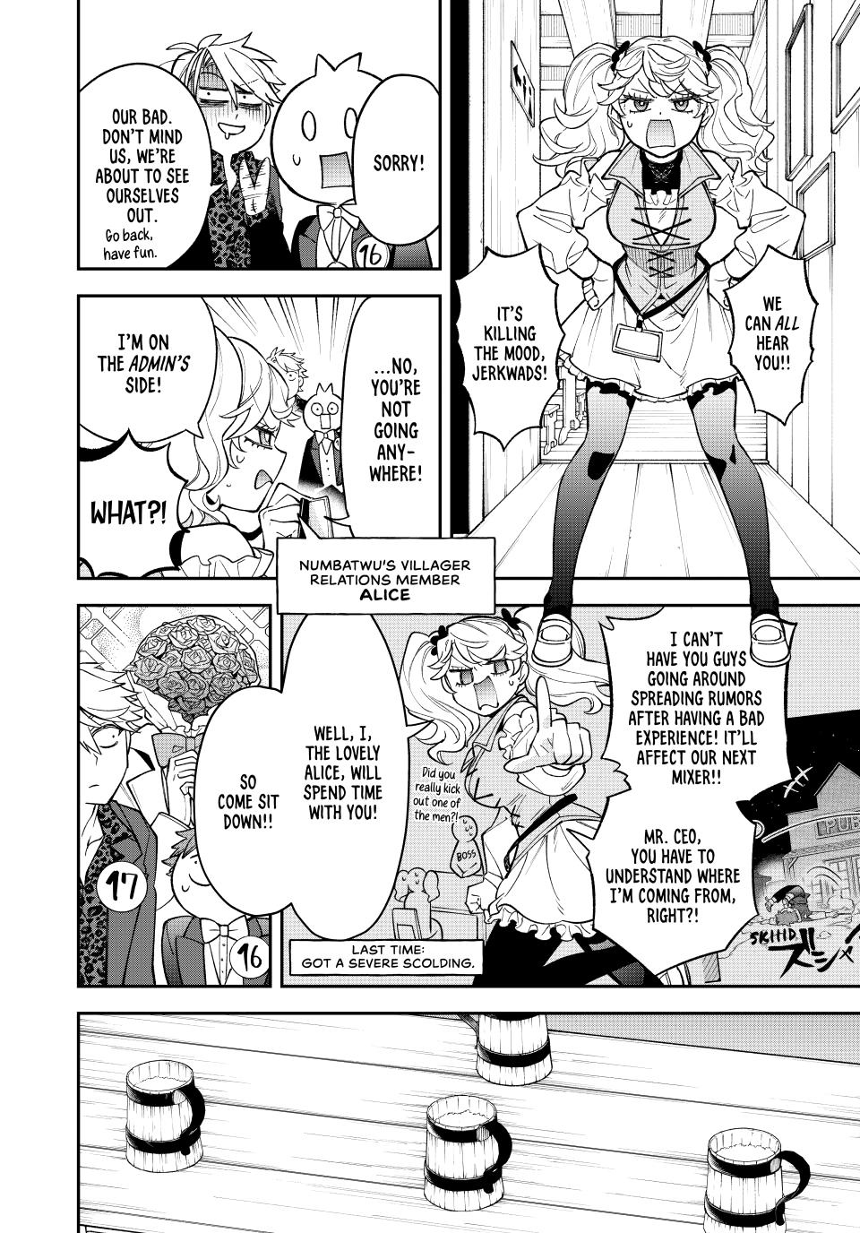 The Fledgling Demon Lord's Starter Shop Chapter 40 - Page 10