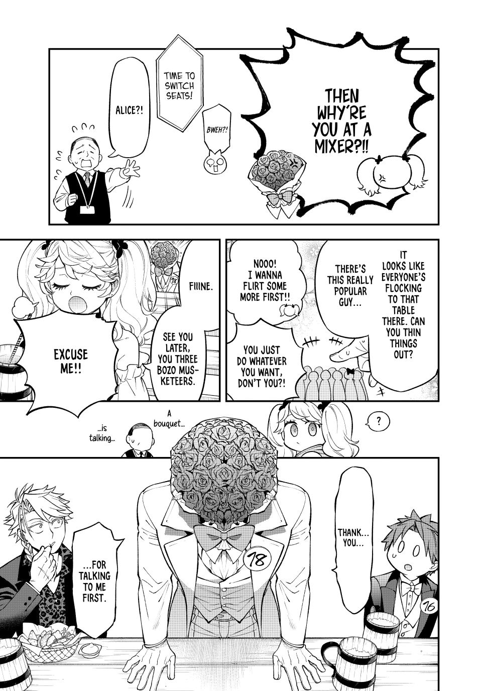 The Fledgling Demon Lord's Starter Shop Chapter 40 - Page 15