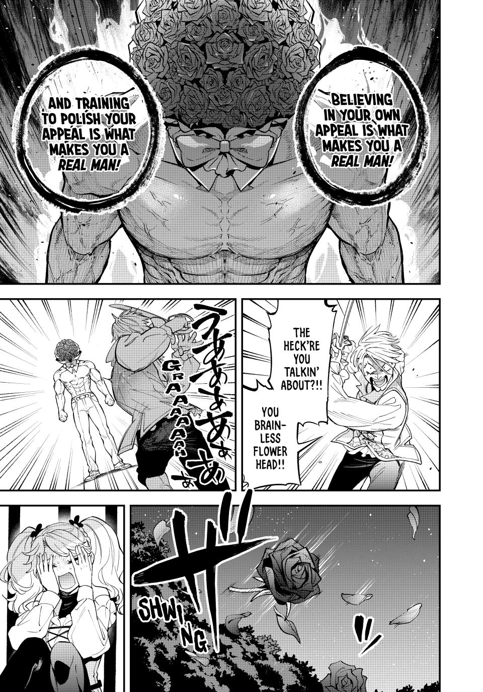 The Fledgling Demon Lord's Starter Shop Chapter 40 - Page 32