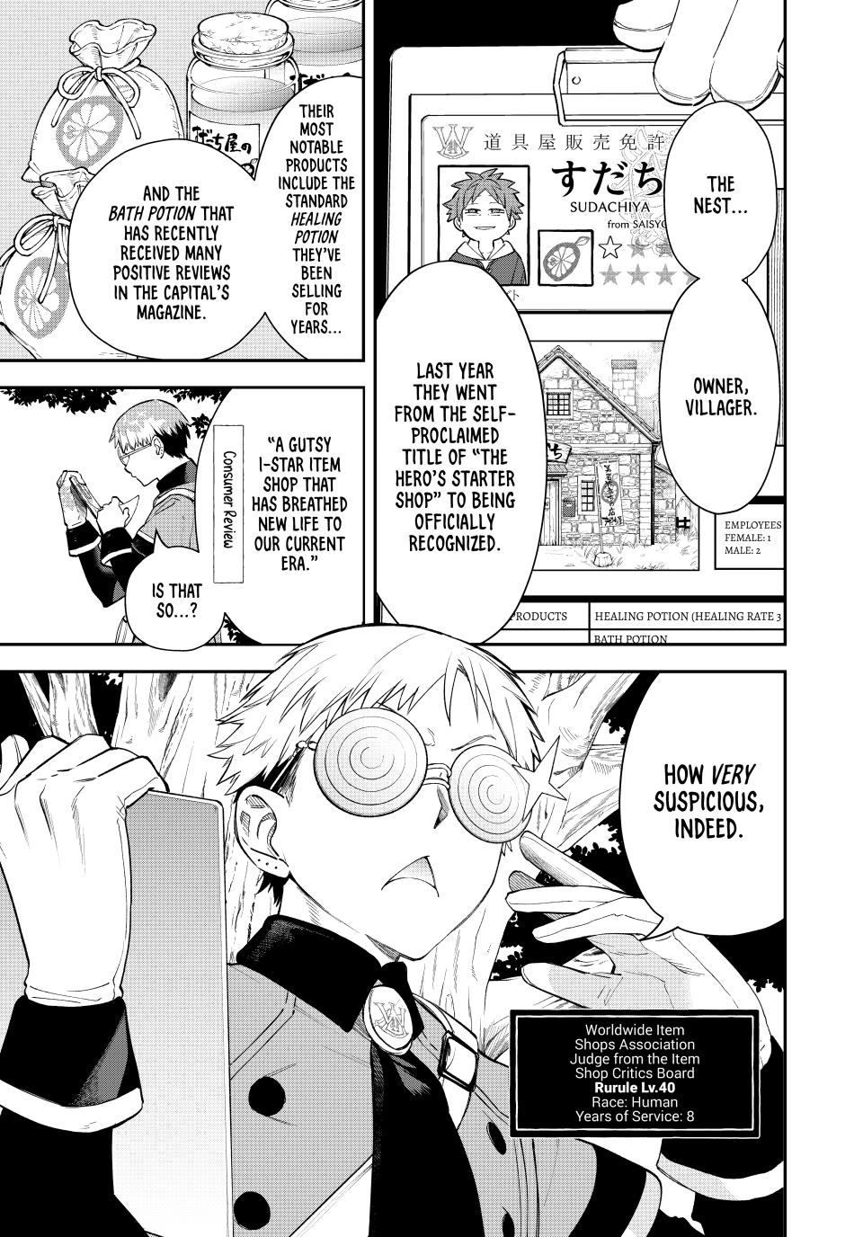 The Fledgling Demon Lord's Starter Shop Chapter 41 - Page 5