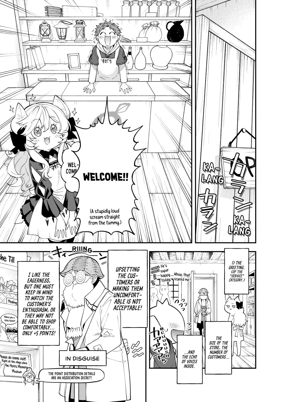 The Fledgling Demon Lord's Starter Shop Chapter 41 - Page 9