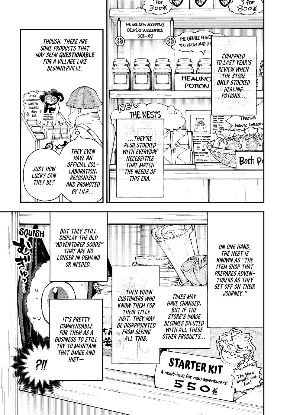 The Fledgling Demon Lord's Starter Shop Chapter 41 - Page 11