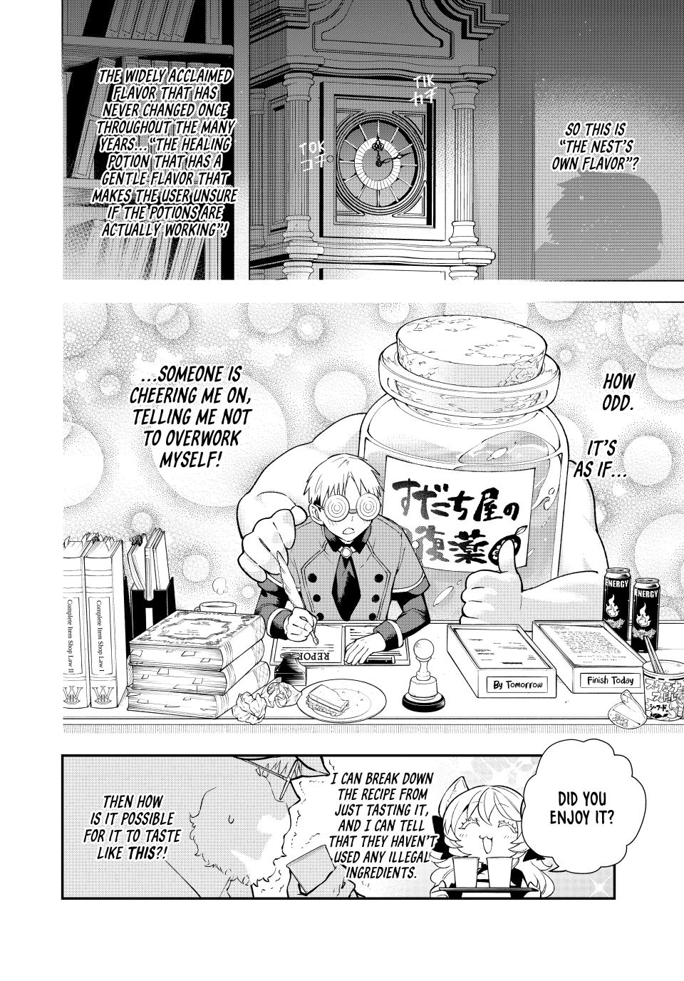 The Fledgling Demon Lord's Starter Shop Chapter 41 - Page 14